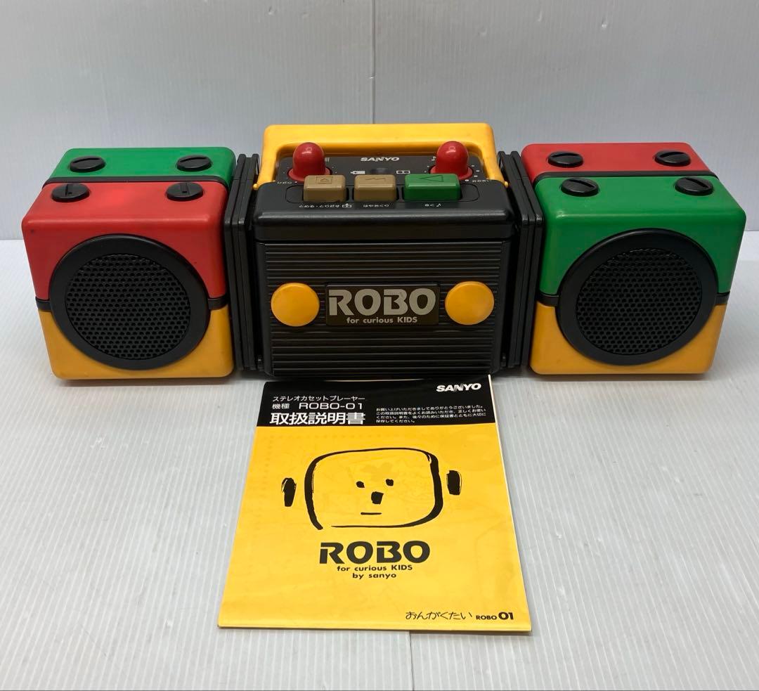 希少】SANYO ROBO-01 ステレオカセットプレーヤー 取説有 レトロ