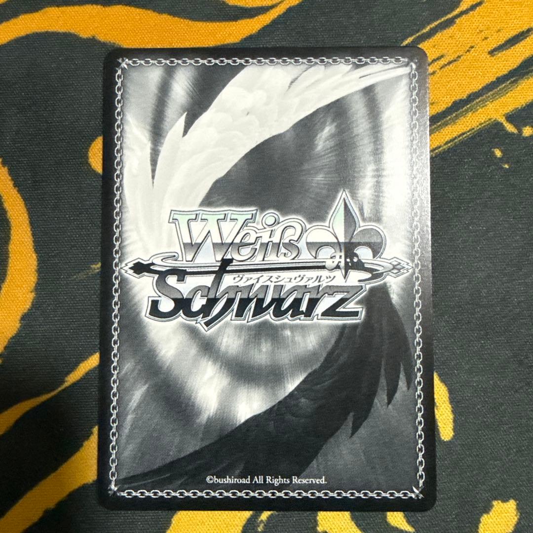 ヴァイスシュヴァルツ “芦毛の怪物”オグリキャップ SSPウマ娘