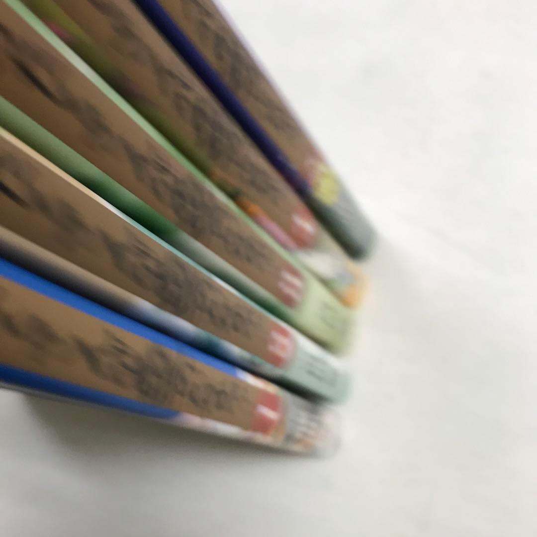 そのたくさんが愛のなか。 全5巻セット - メルカリ