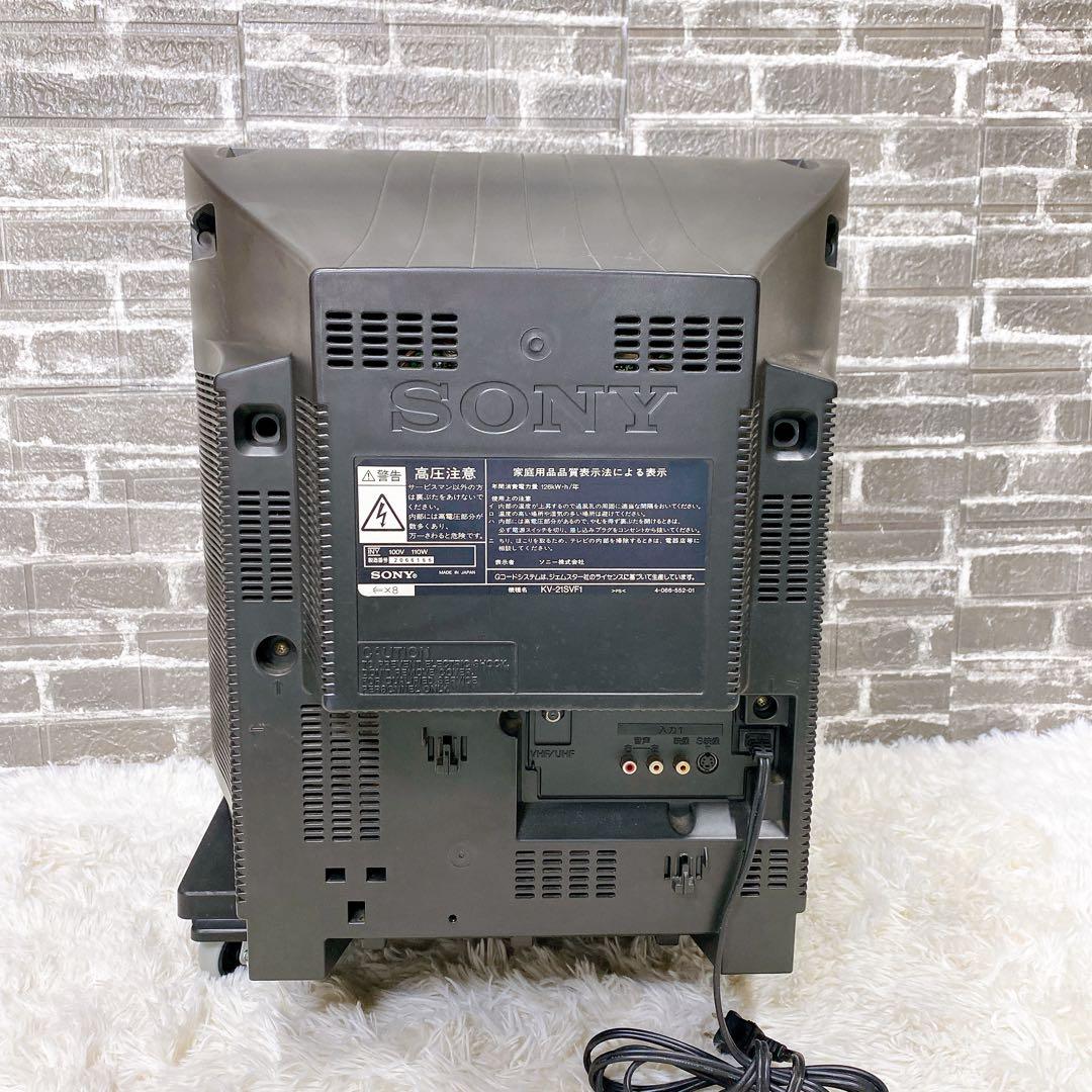SONY トリニトロン ブラウン管テレビ ビデオ テレビデオ kV-21SVF1