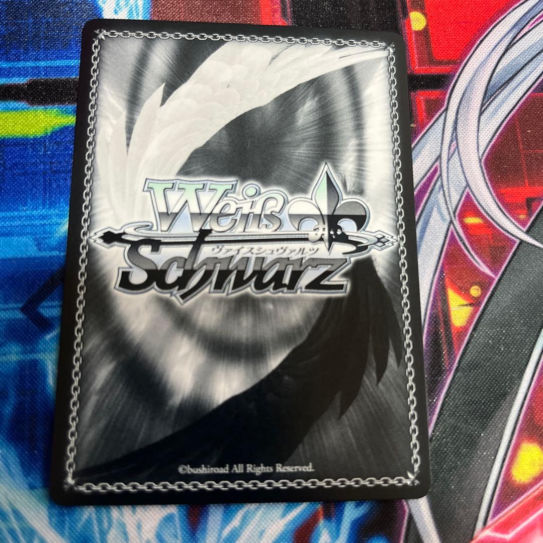 ヴァイスシュヴァルツ 大切な友達だから 望月穂波 SSP サイン - メルカリ