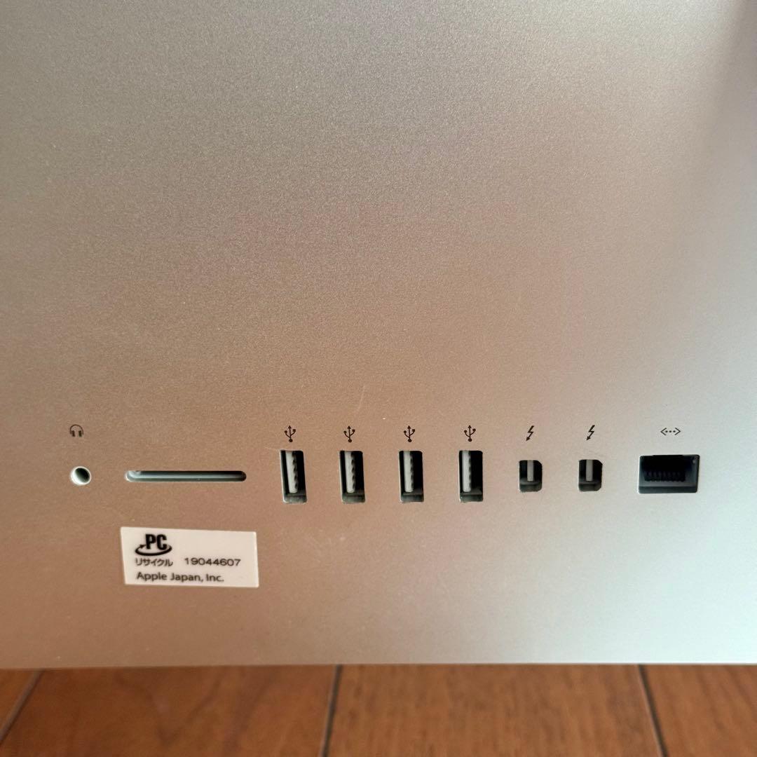 Macデスクトップ Apple iMac 21.5-inch Late 2015 2.8GHz