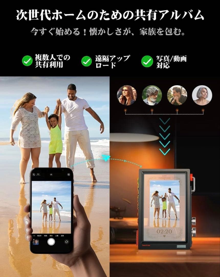 即日配送】Divoom Times Frame スマートフォトフレーム - メルカリ