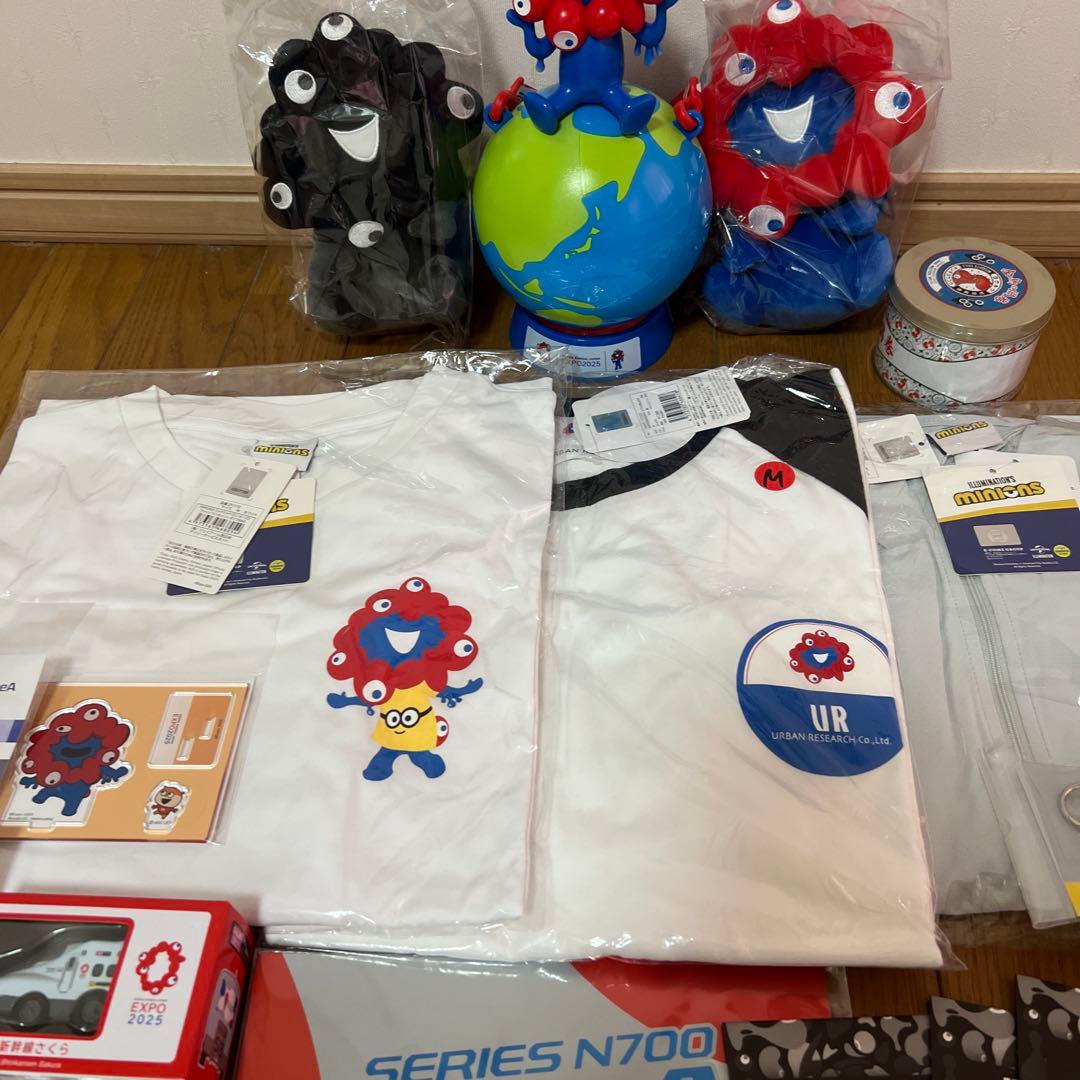 ミャクミャクお手玉風ぬいぐるみSノーマル・黒 大阪関西万博おたのしみ