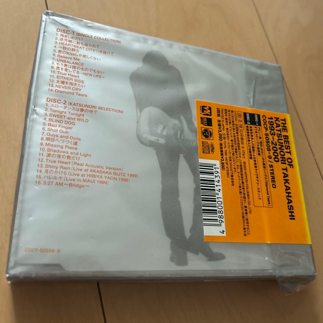 即購入ok!!】高橋克典 2枚組ベストアルバム 廃盤 新品未開封 - メルカリ