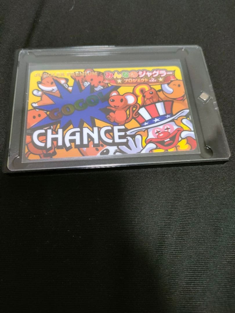 みんなのジャグラー ジャグラーカード - メルカリ