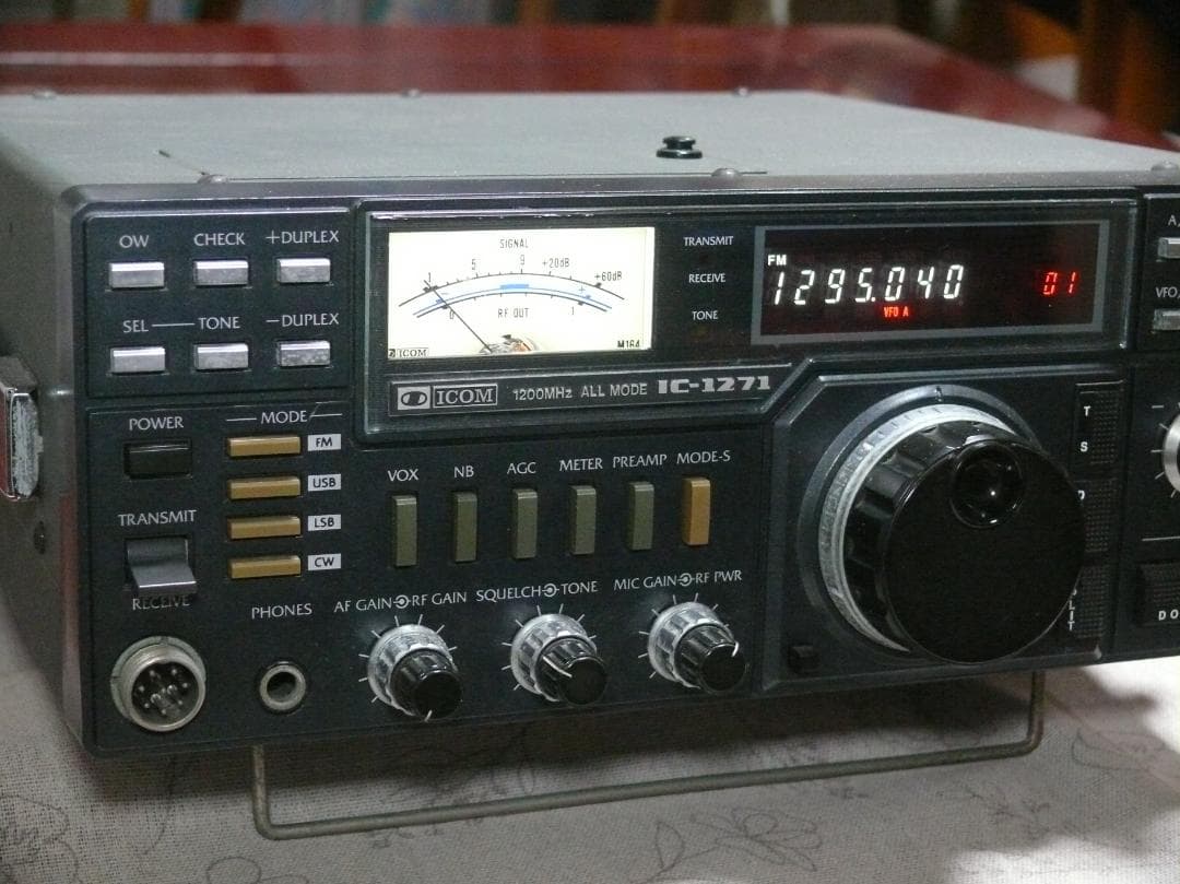 アイコム IC-1271 1200MHz帯 アマチュア無線 トランシーバー - メルカリ