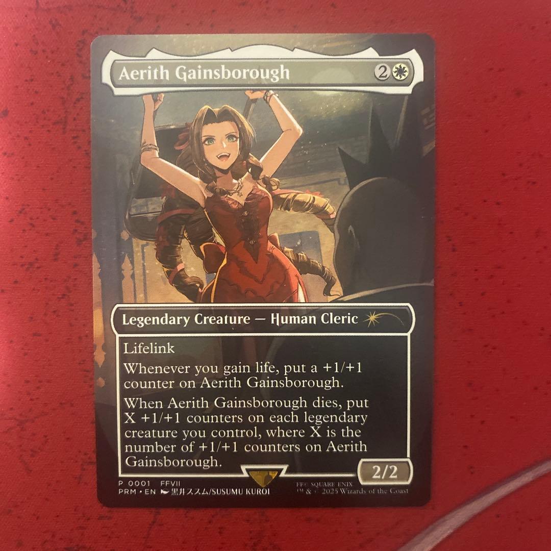 MTG エアリス・ゲインズブール 英語版　プロモ MTG エアリス・ゲインズブール 英語版 プロモ - メルカリ