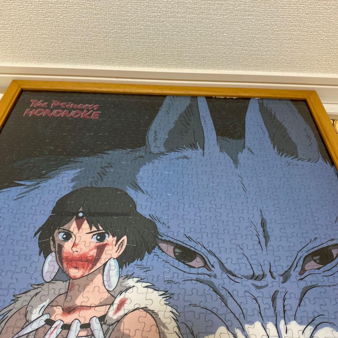 1000ピースパズル 「犬神モロとサン」 スタジオジブリ もののけ姫