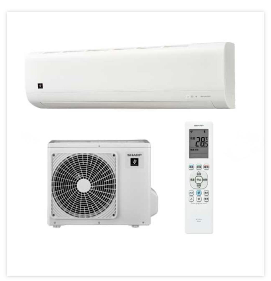 【大阪】SHARP AY-T22DH エアコン 本体【標準取り付け工事費込み】 Amazon | エアコン 工事費込み シャープ SHARP AY-T22DH-W 2025年 6畳