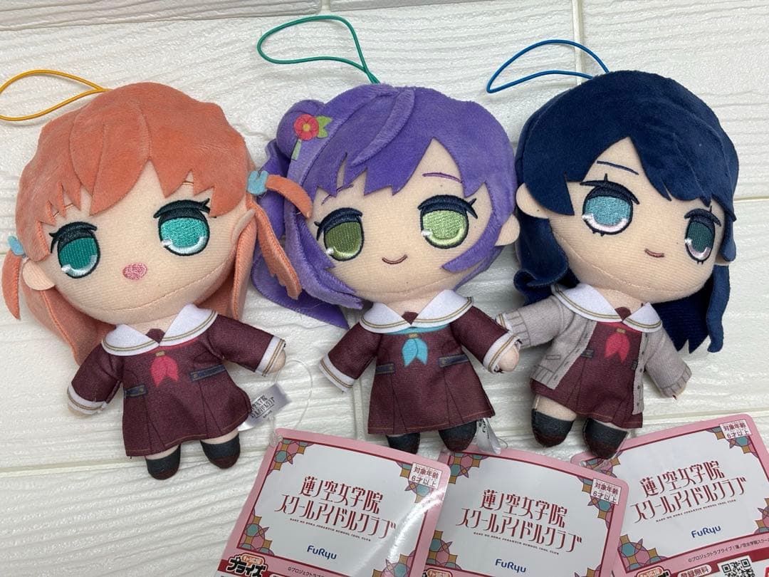 ラブライブ きゅるまるぬいぐるみ① 全3種セット - メルカリ