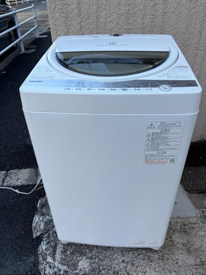 風呂水ポンプ付き TOSHIBA 東芝 洗濯機 6kg AW-6G9 風呂水ポンプ付き TOSHIBA 東芝 洗濯機 6kg AW-6G9