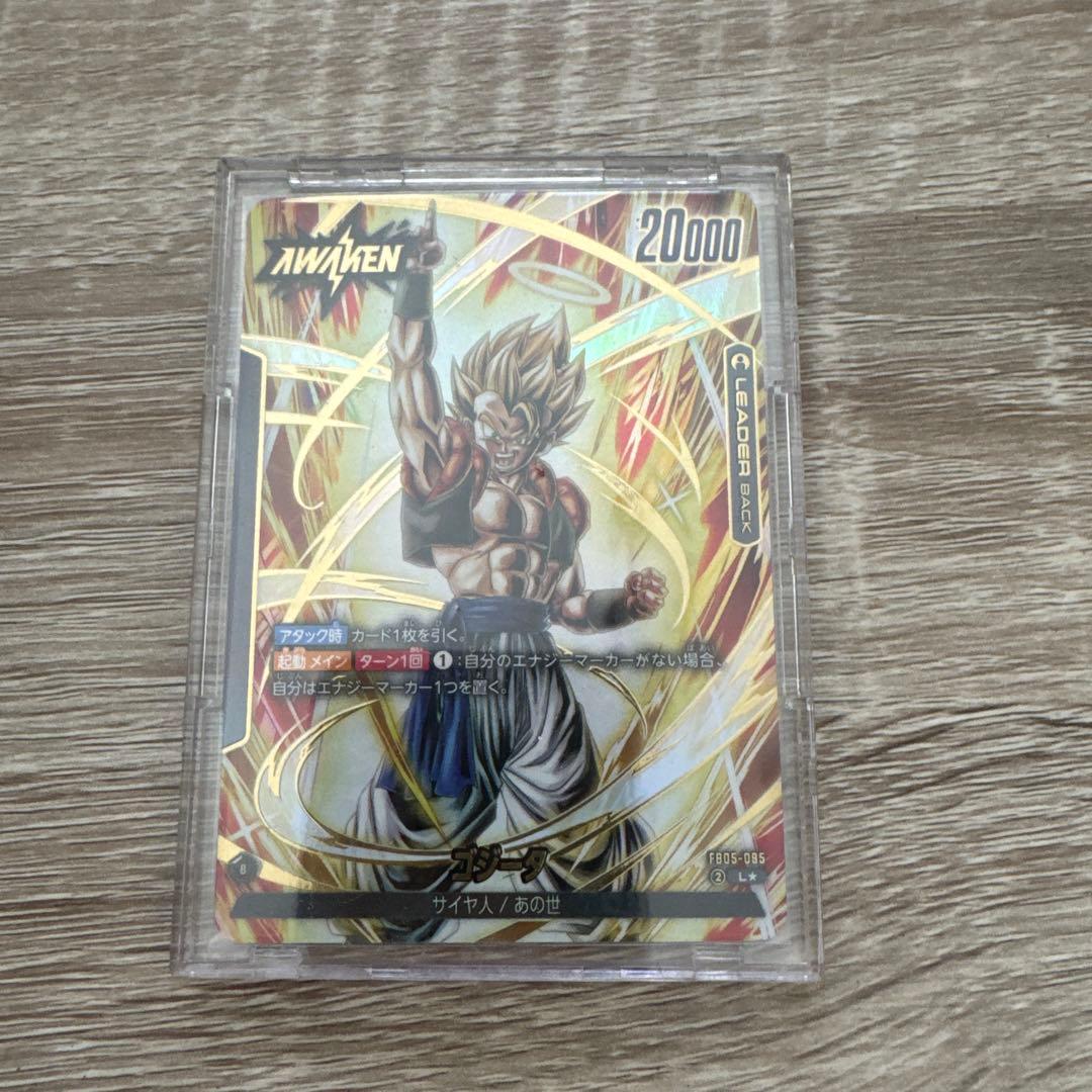 ゴジータ パラレル ブースターパック『未知なる冒険』 FB05-095 - メルカリ