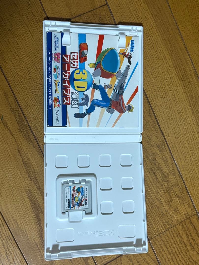 3DS セガ3D復刻アーカイブス 2本セット