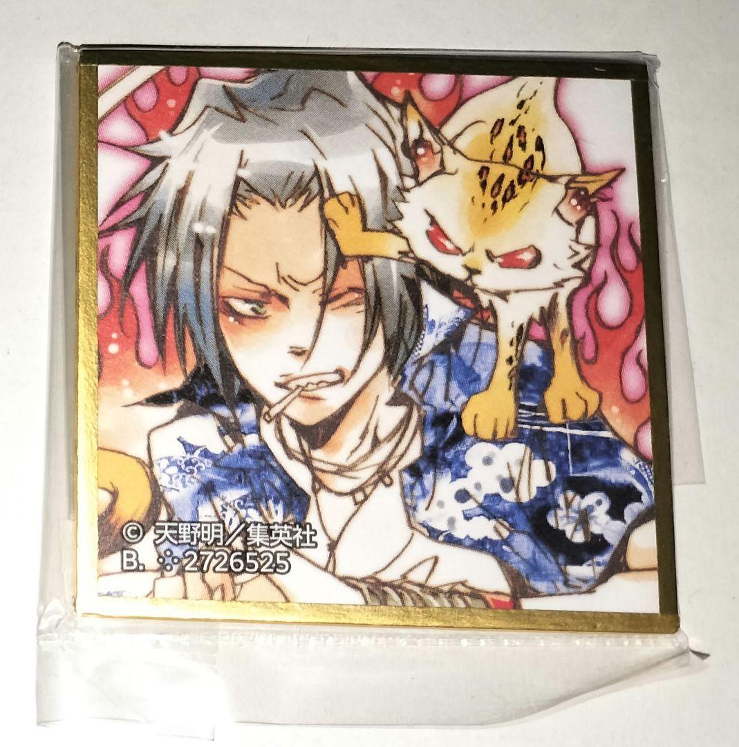 リボーン 獄寺隼人 瓜 豆ガシャ色紙 天野明展 - メルカリ