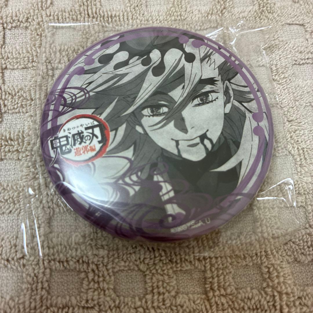 鬼滅の刃 遊郭編 ufotable DINING 缶バッジ 童磨 - メルカリ