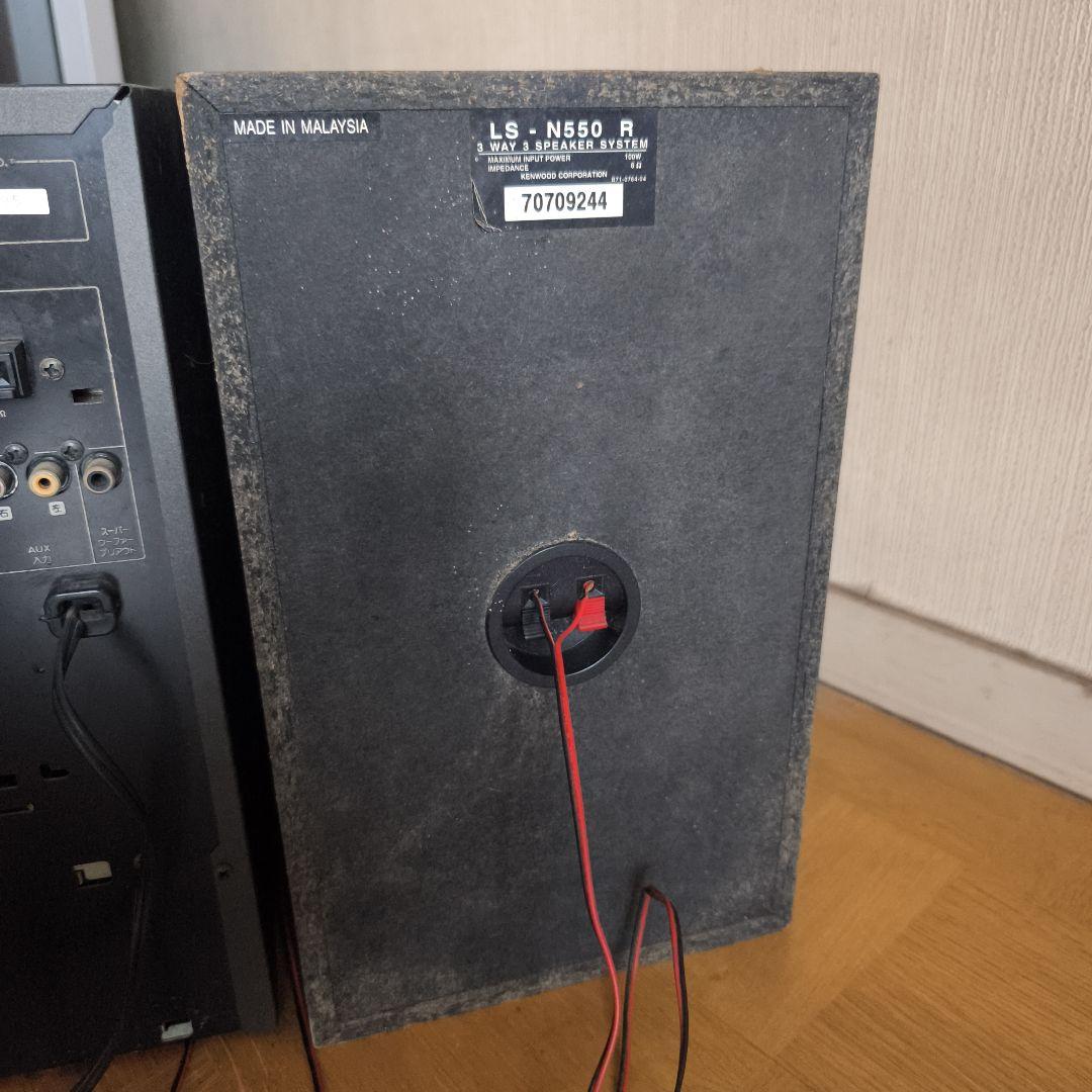 ☆KENWOOD コンポ RXD-L1MD 稼働品 - メルカリ