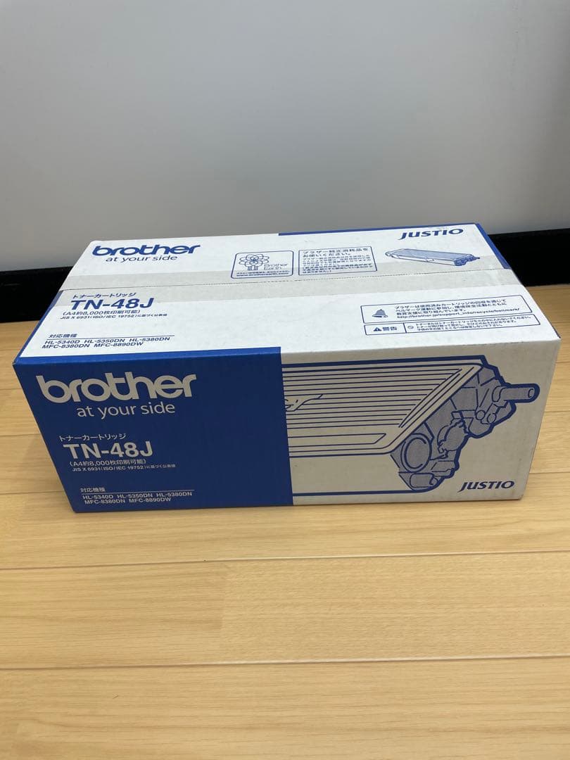 【未開封】Brother TN-48J トナーカートリッジ 楽天市場】ブラザー用 brother用 トナー カートリッジ TN-48J