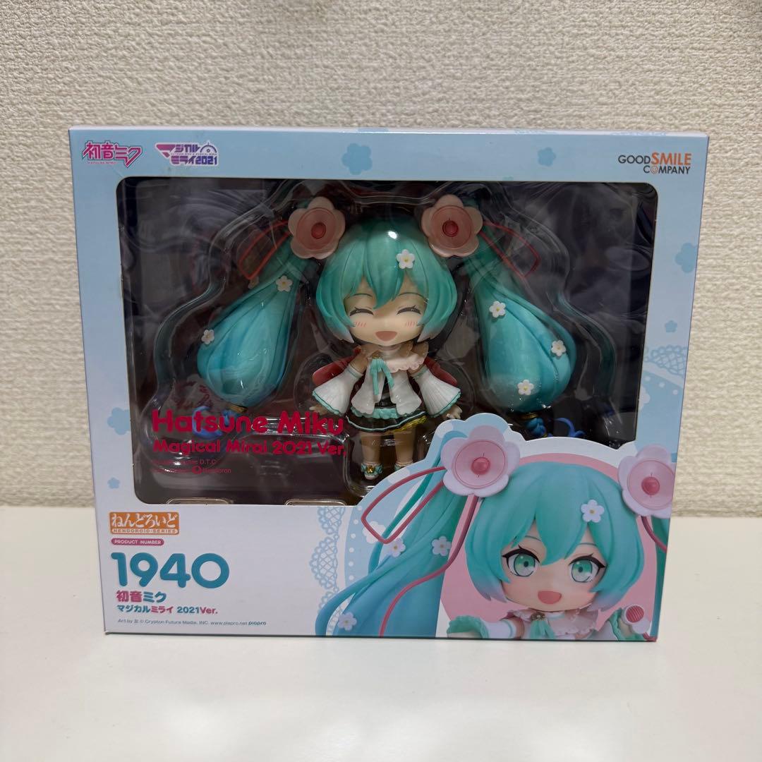 初音ミク ねんどろいど マジカルミライ 2021ver. ねんどろいど 初音ミク マジカルミライ10th Ver.｜グッドスマイル