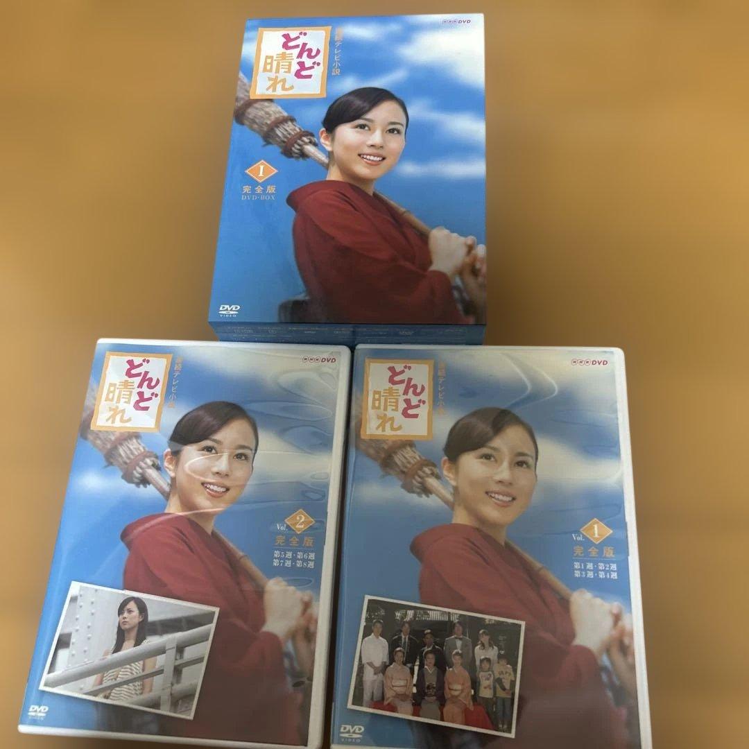 どんど晴れ 完全版 DVDセット - メルカリ