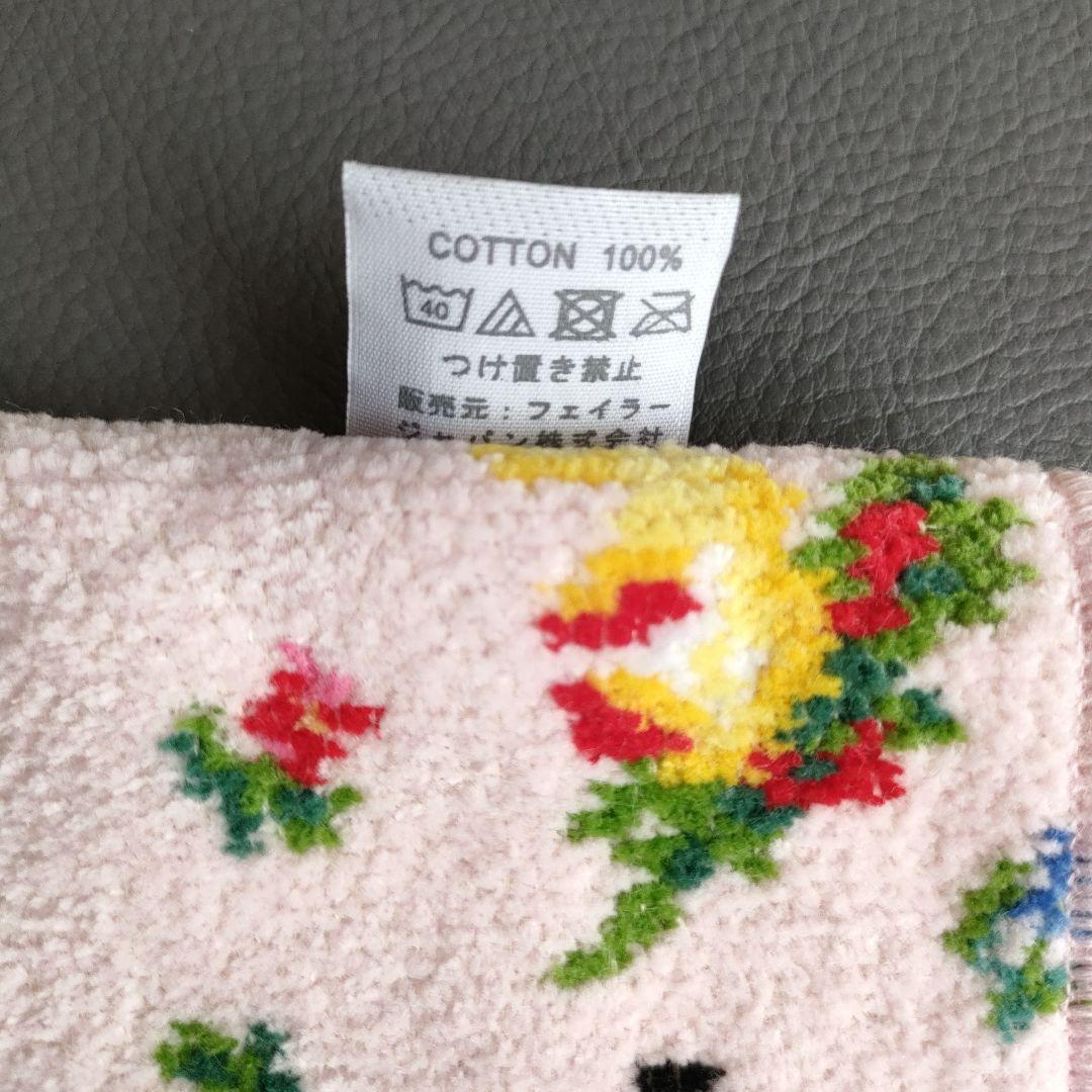 フェイラー ハンカチ プティハンカチ ミニハンカチ ハイジ - メルカリ