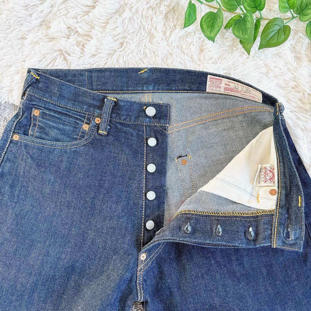 EVISU エヴィス 大黒 赤耳 デニム ビックカモメ ピンクカモメ W32