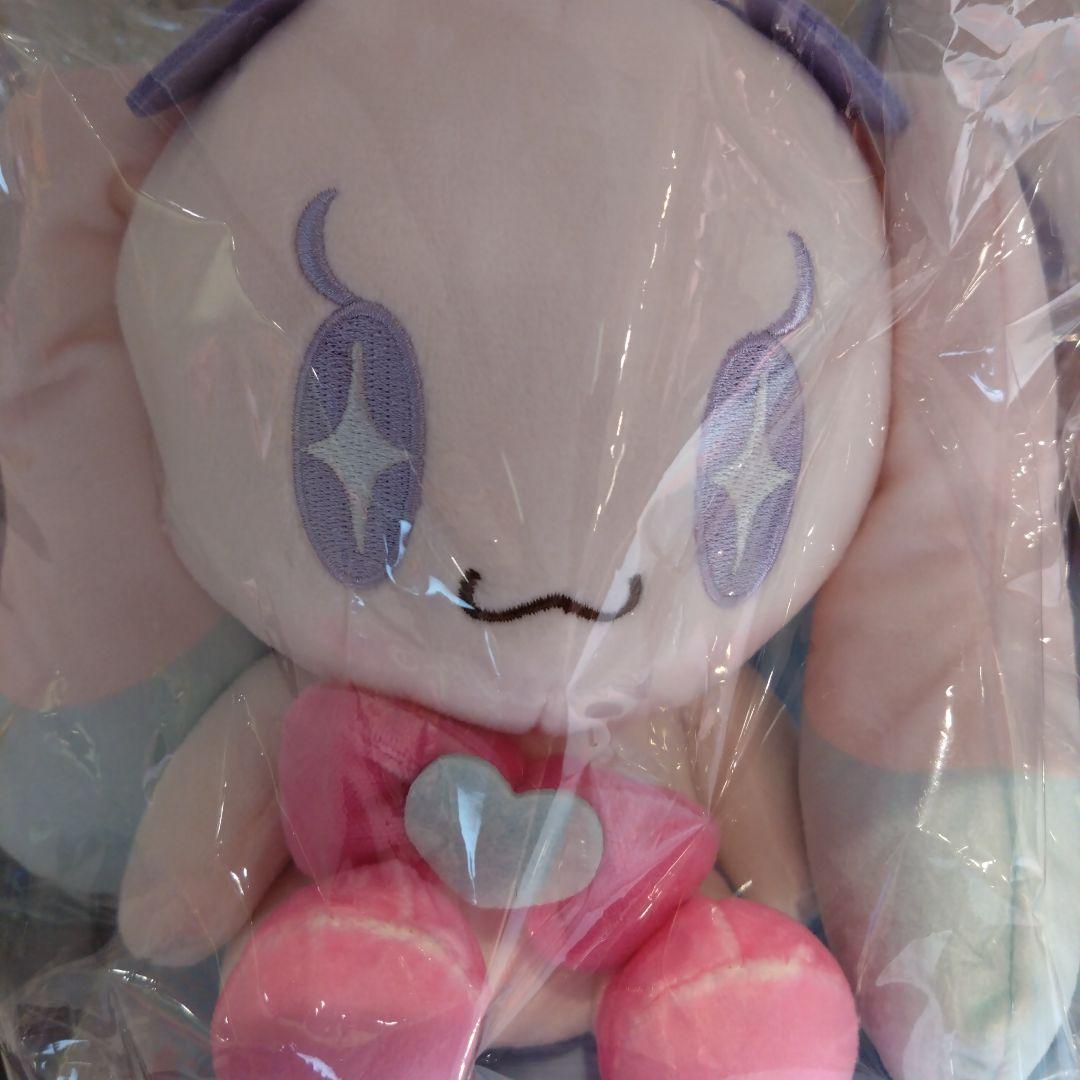 アイプリ プリうさフレンズマスコット プリうさ ぬいぐるみ 限定品