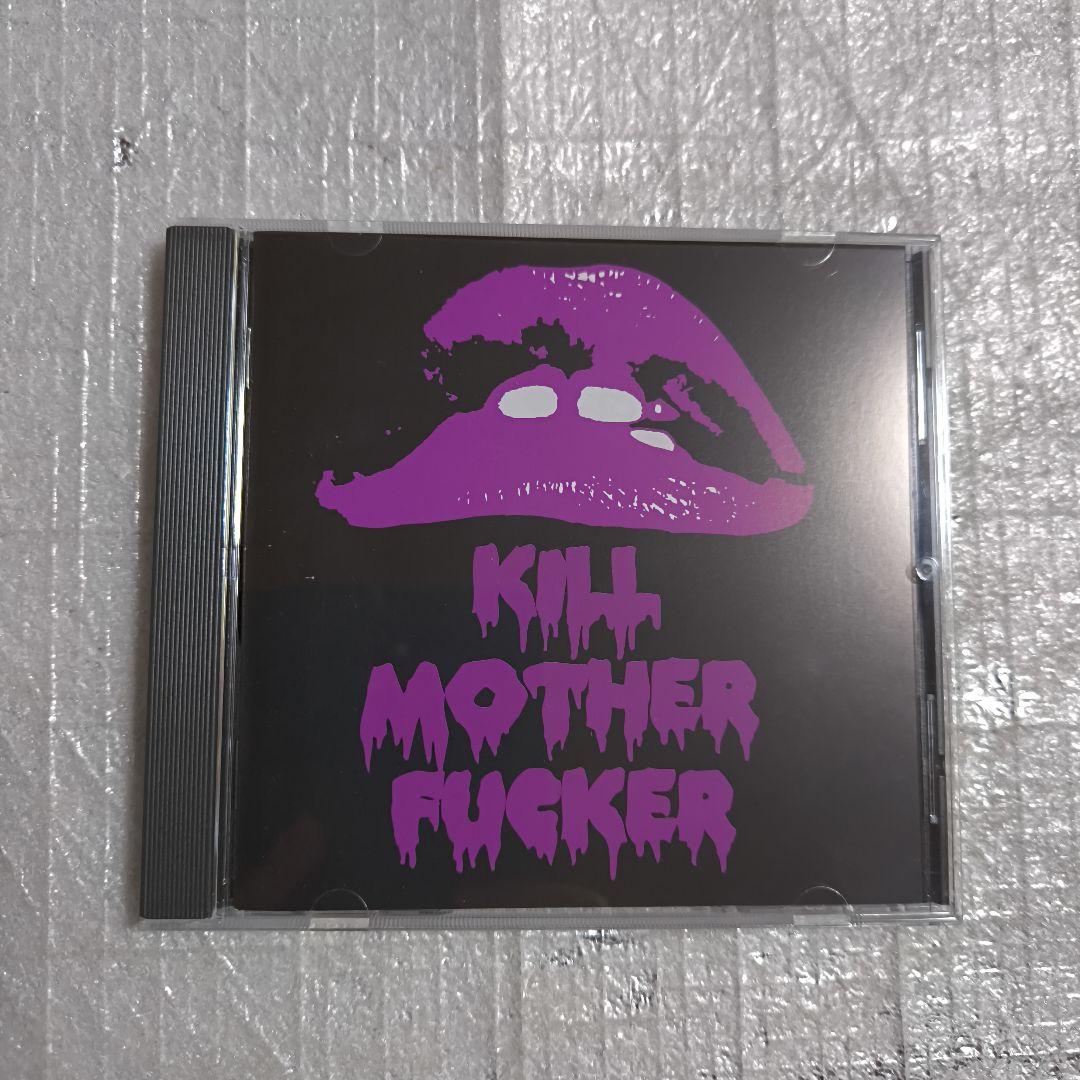 幻覚 KILL MOTHER FUCKER fit=scale-down,w=1200