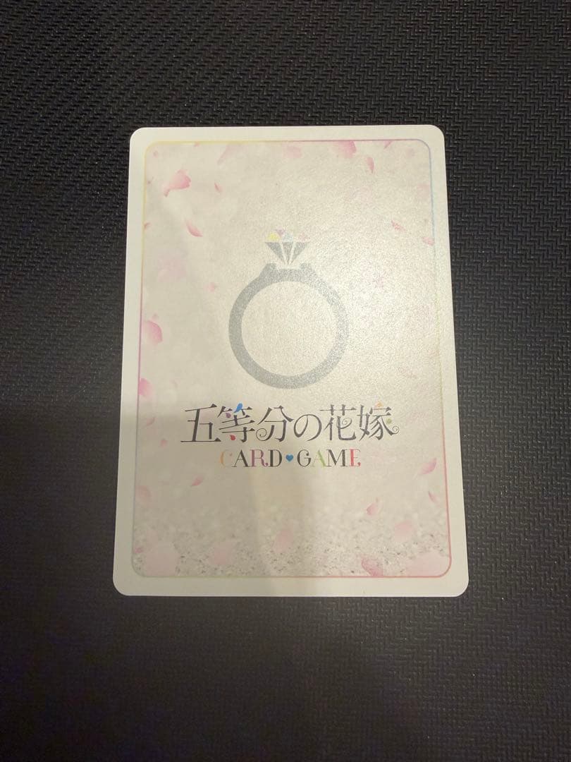 五等分の花嫁カードゲーム ファイナリストプロモ いつもどこでも