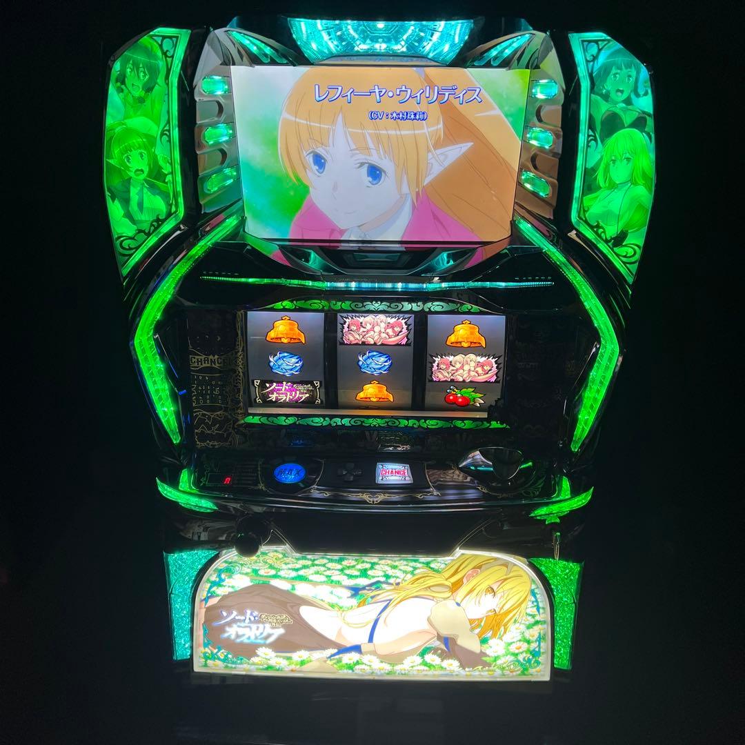 パチスロ　ダンまち外伝　ソード・オラトリア　実機 楽天市場】パチスロ ダンまち外伝 ソード・オラトリア パチスロの通販