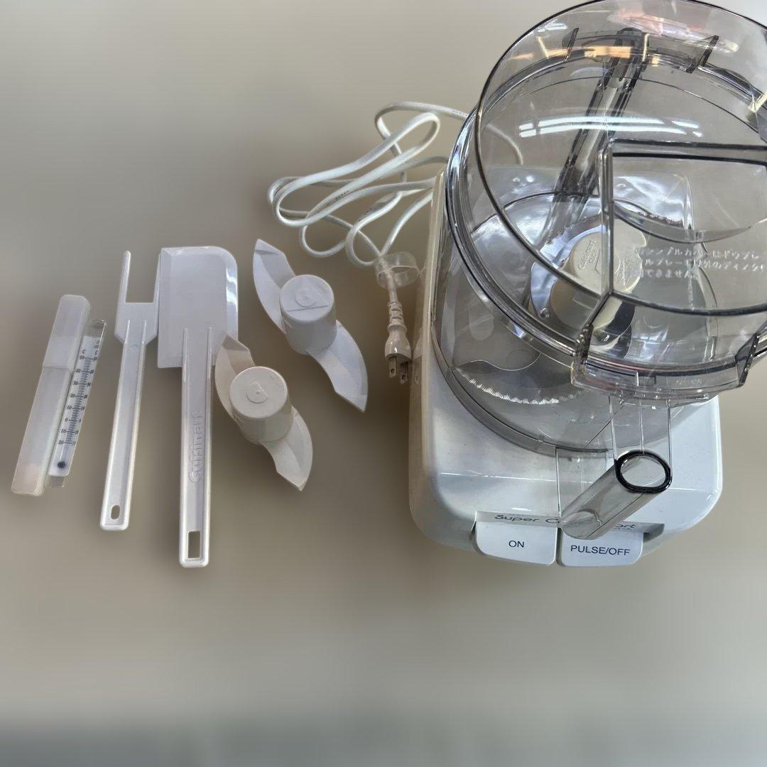 ホームメイド協会 スーパーコスモハート ch-800 新品 ホームメイド協会『スーパーコスモハート』フードプロセッサー