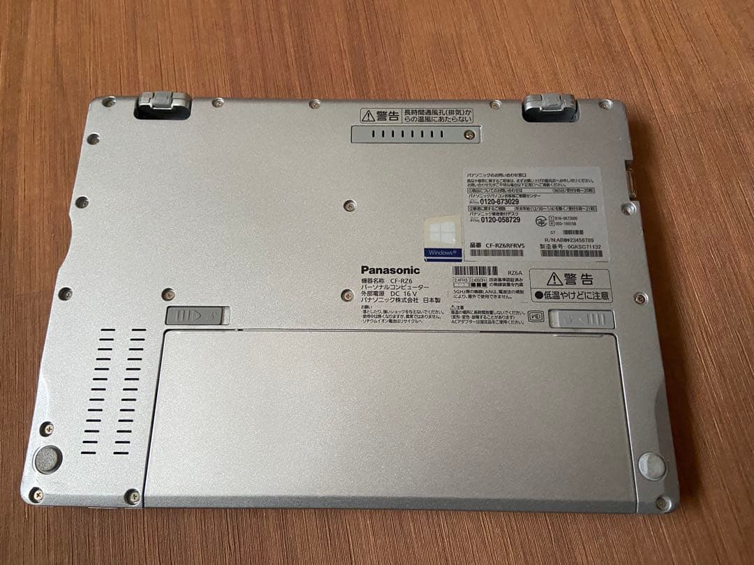 Panasonic RZ6RDRVS i5 8 256 Win11 Office