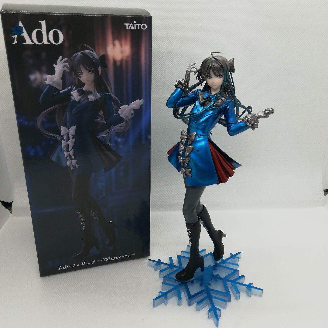 s*e様 Ado フィギュア【リペイント】ラウンドワン限定 プライズ - メルカリ