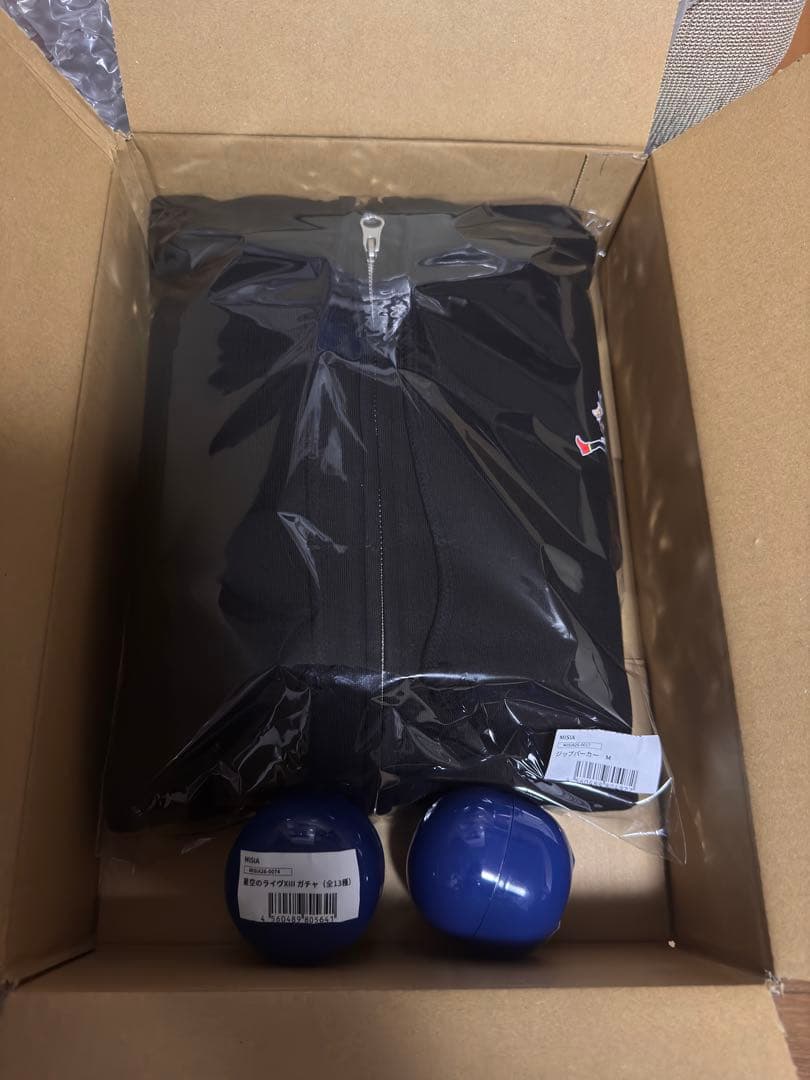MISIA公式 星空のライヴXIII2026 うまくいくジップパーカー 新品