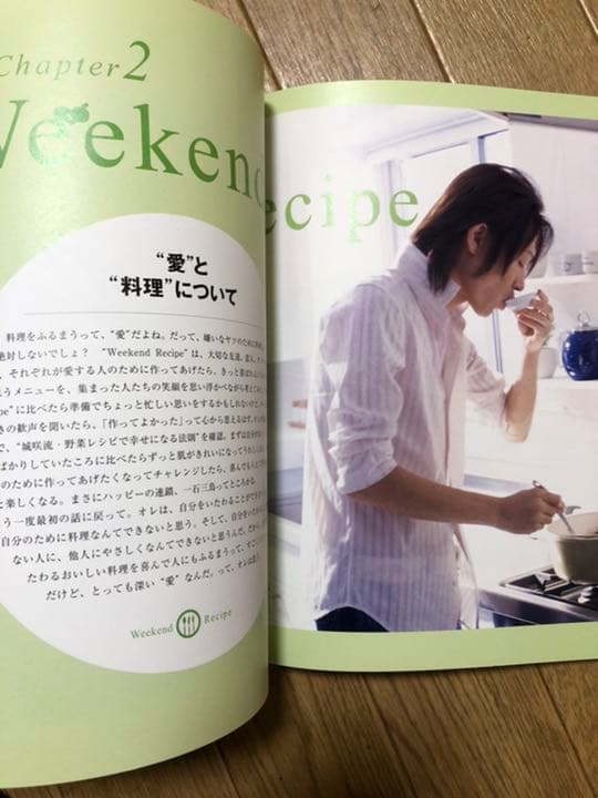 城咲仁野菜たっぷりおいしいレシピ & ブルドッグ ［CD+DVD］＜初回限定盤＞