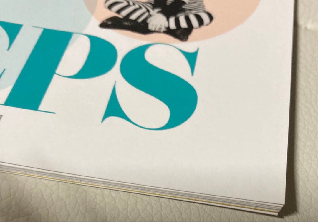 最終値下激レア!!ほぼ流通無し高橋由美子さん20周年アニバーサリーCD