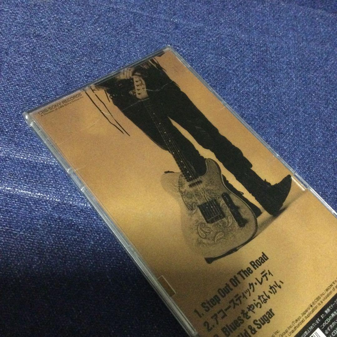 CD 田村直美 パール pearl E=MC2 8センチ8cmシングル レンタル