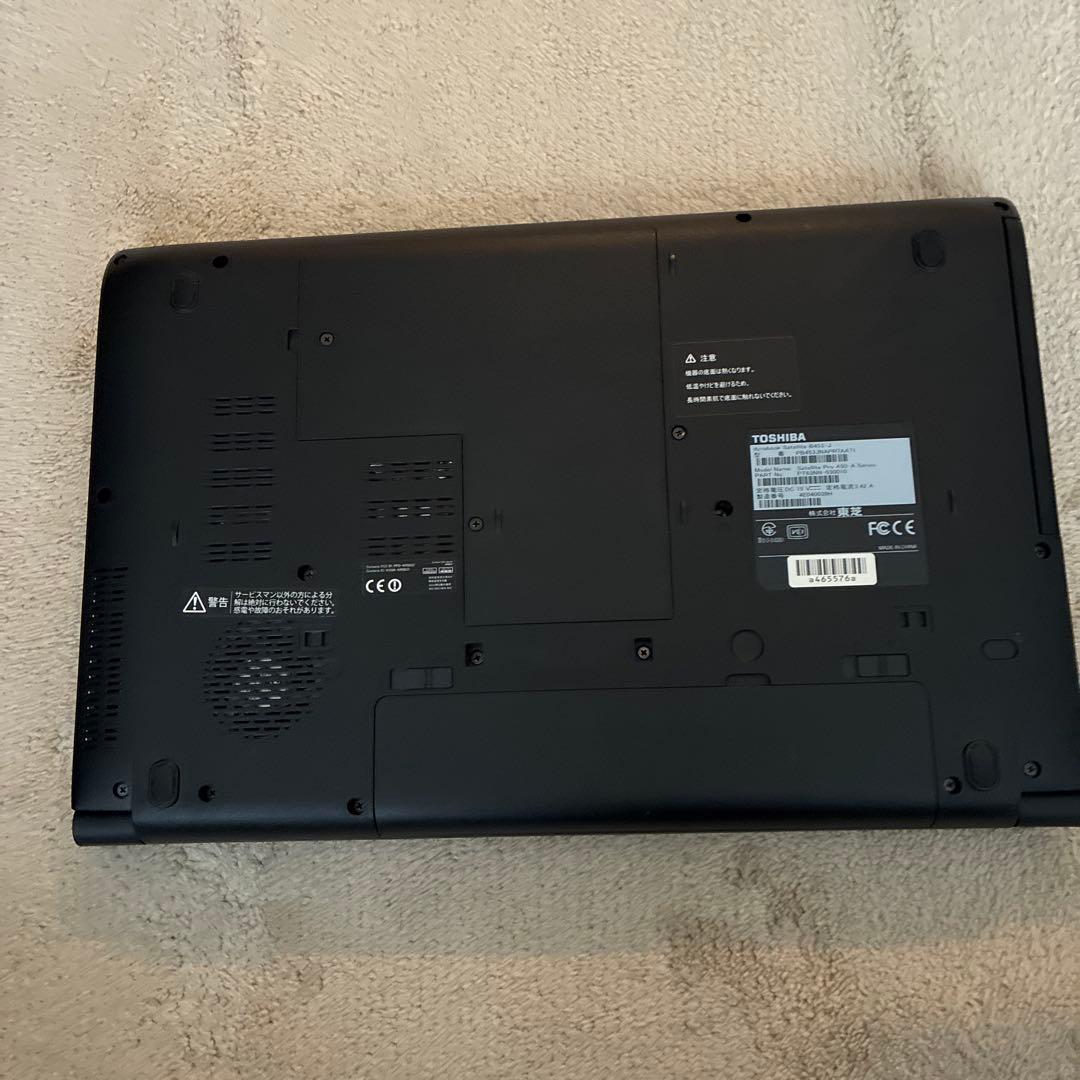 B453J /CORE i-5 1.6GHz /SSD500GB/16GB換装済