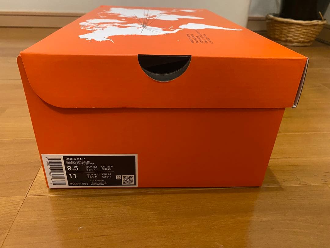 Nike Book2バスケットシューズ 27.5cm