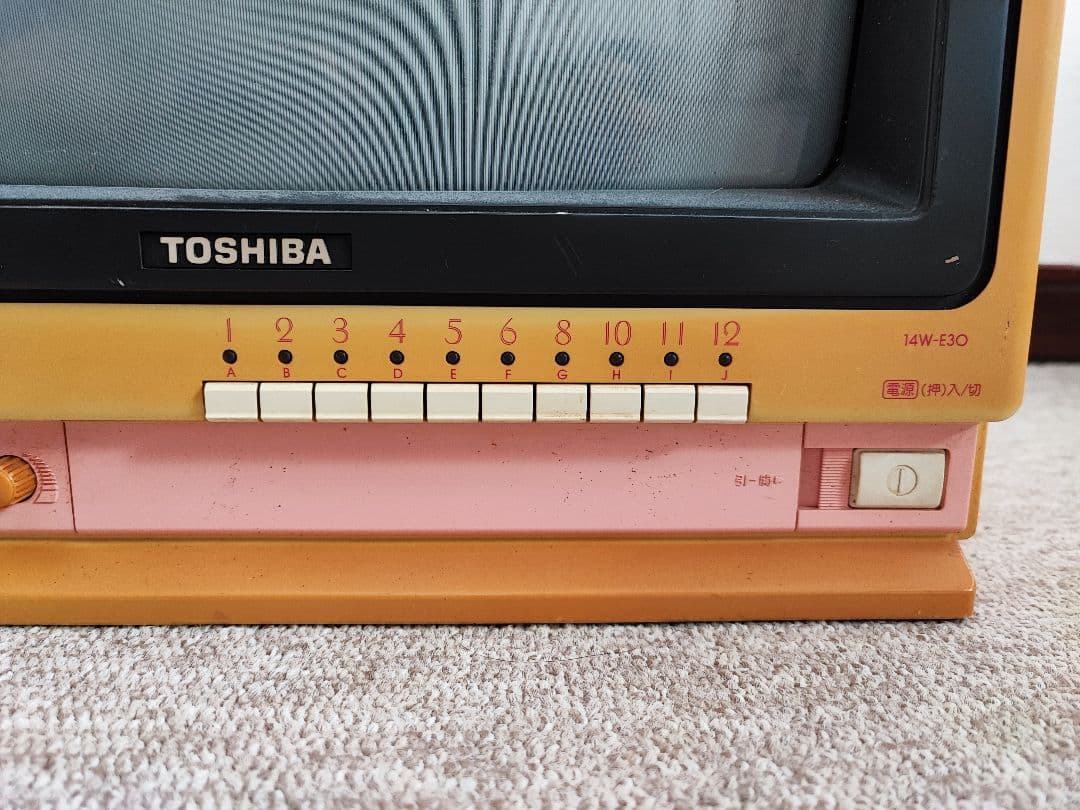 ブラウン管テレビ 東芝 14W-E30 ジャンク - メルカリ