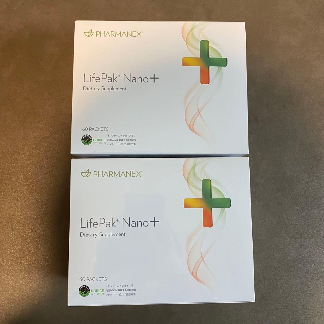 ライフパックナノプラス60枚ニュースキンNUSKIN LifePak Nano+ 楽天市場】ライフパックナノプラス 60枚 ニュースキン NUSKIN LifePak