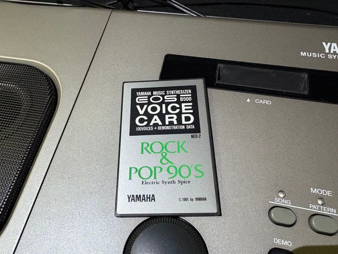 Yamaha EOS b500 専用ハードケース ボイスカード付き