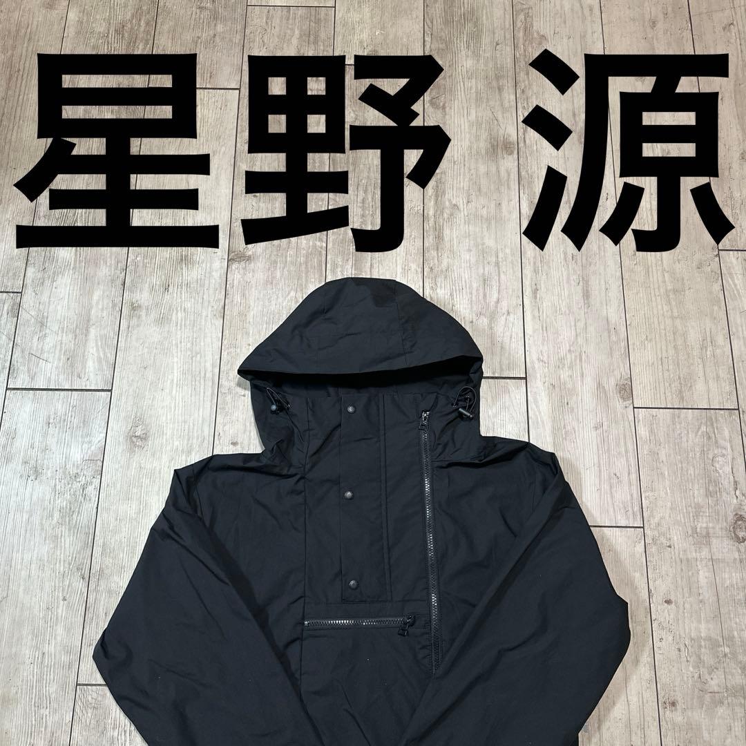 星野源「POP VIRUS」アノラックジャケット Mサイズ グッズ - メルカリ