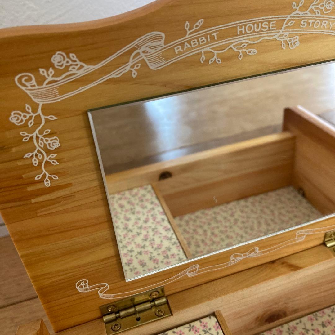 サンキョー オルゴール ラビットハウス 小物入れ うさぎ いとしの