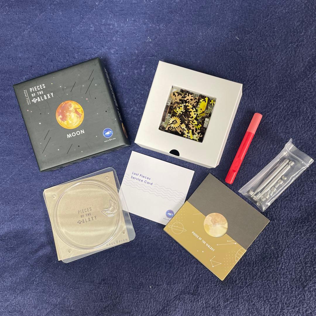 宇宙の破片 パズル コンプリート 11種