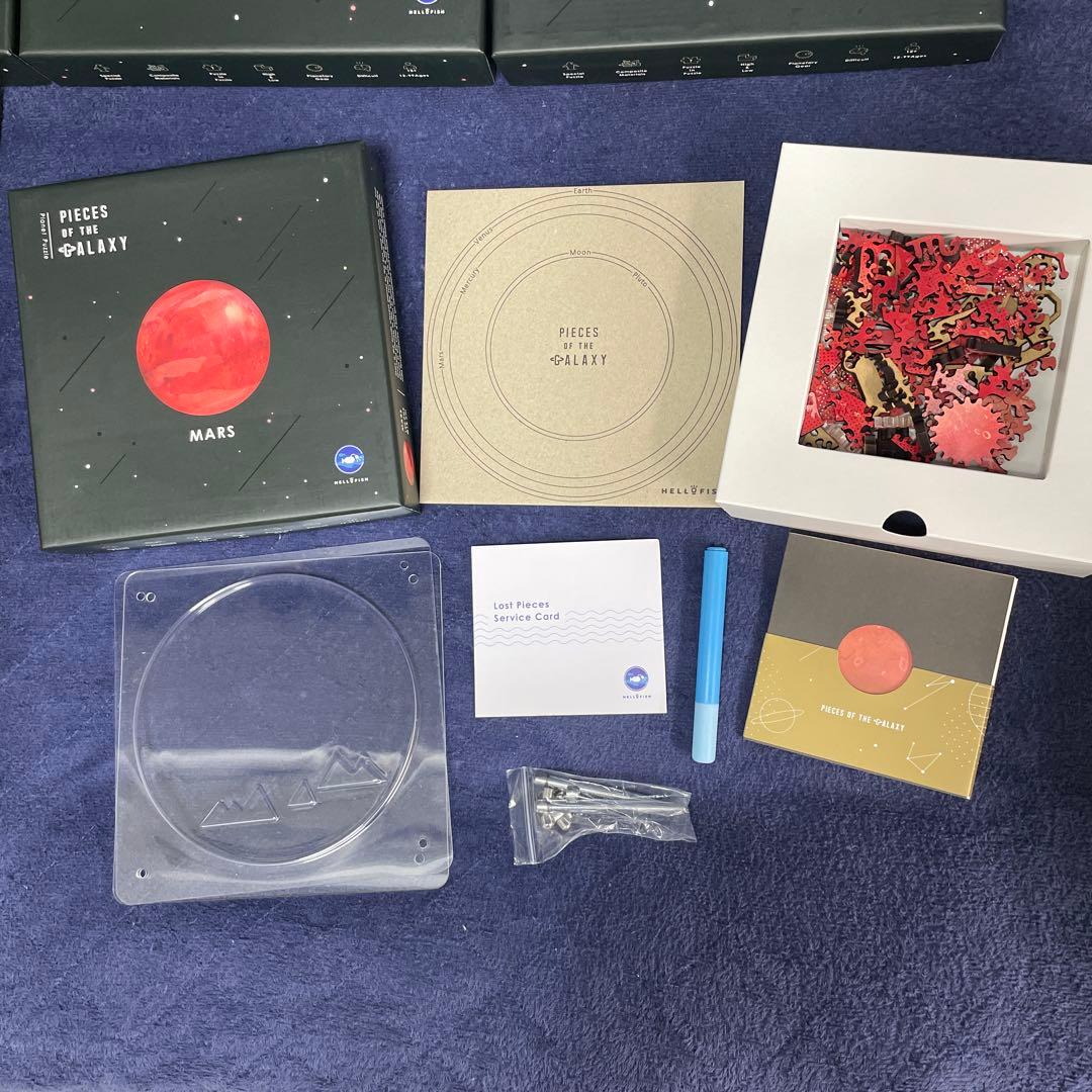 宇宙の破片 パズル コンプリート 11種