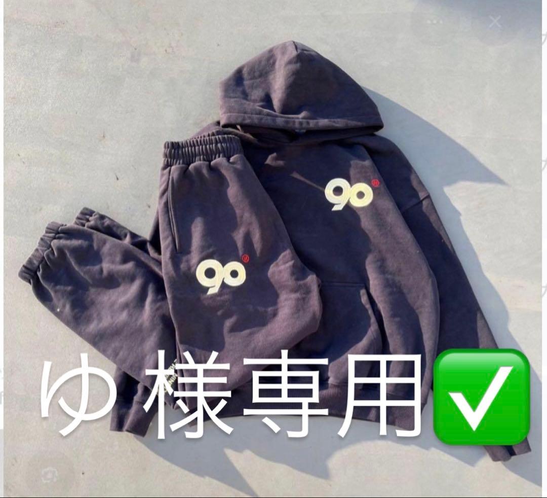 9090 セットアップ ネイビー - メルカリ