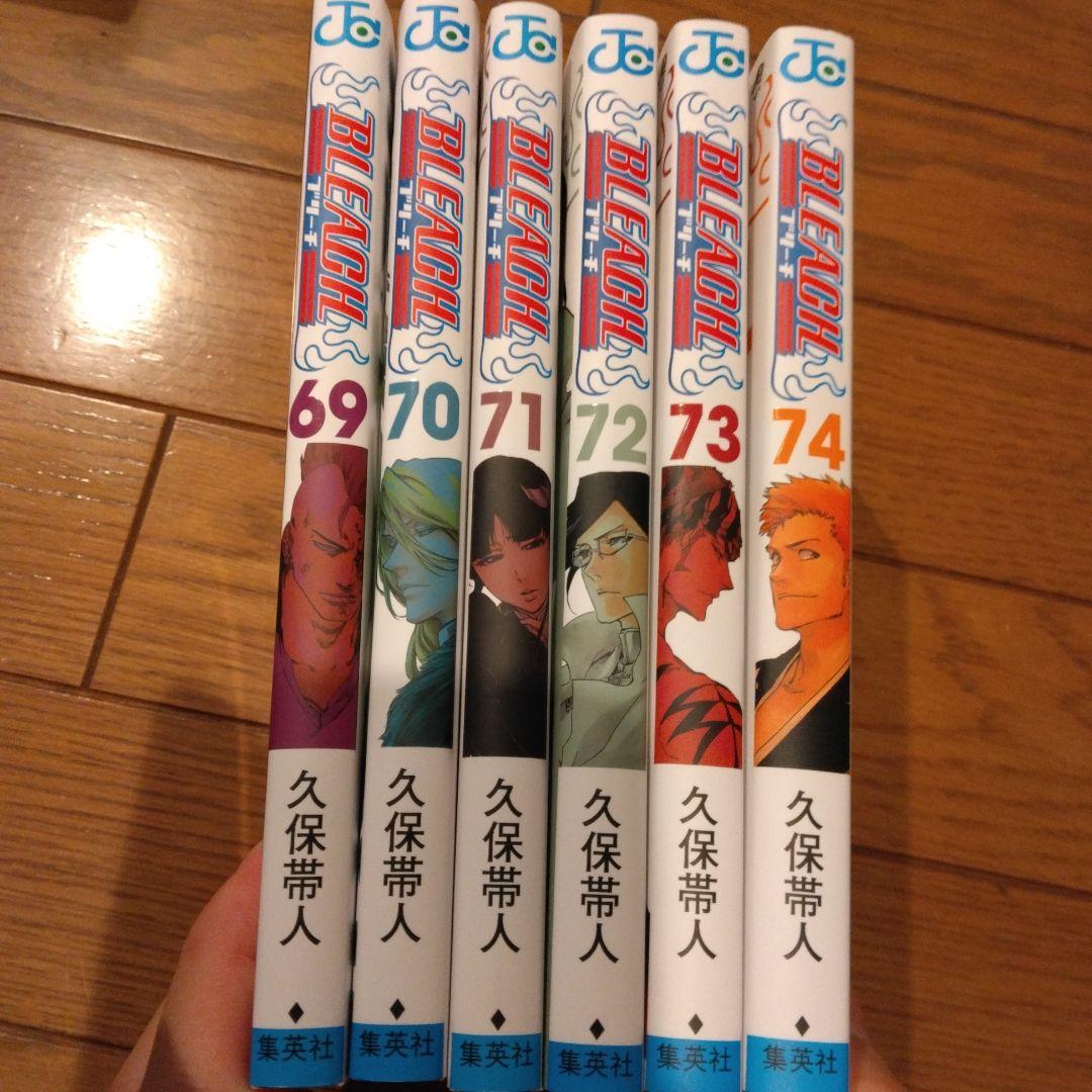 BLEACH 69巻〜74巻 70,71,72,73 - メルカリ