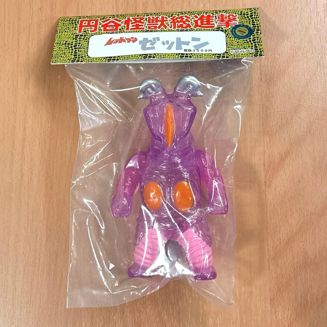 ゼットン・レッドマン版（クリアパープル） ツブコン 限定 ソフビ サンガッツ本舗 サンガッツ本舗の［円谷怪獣総進撃］新作「レッドマン」と「ガラモン