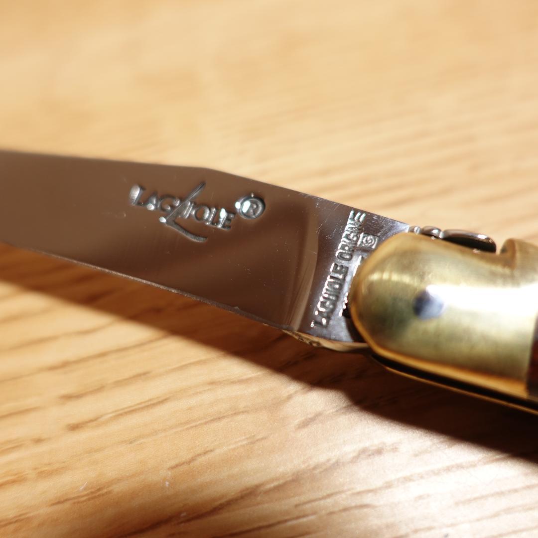 ライヨール ラギオール LOGマーク付 フォールディングナイフ